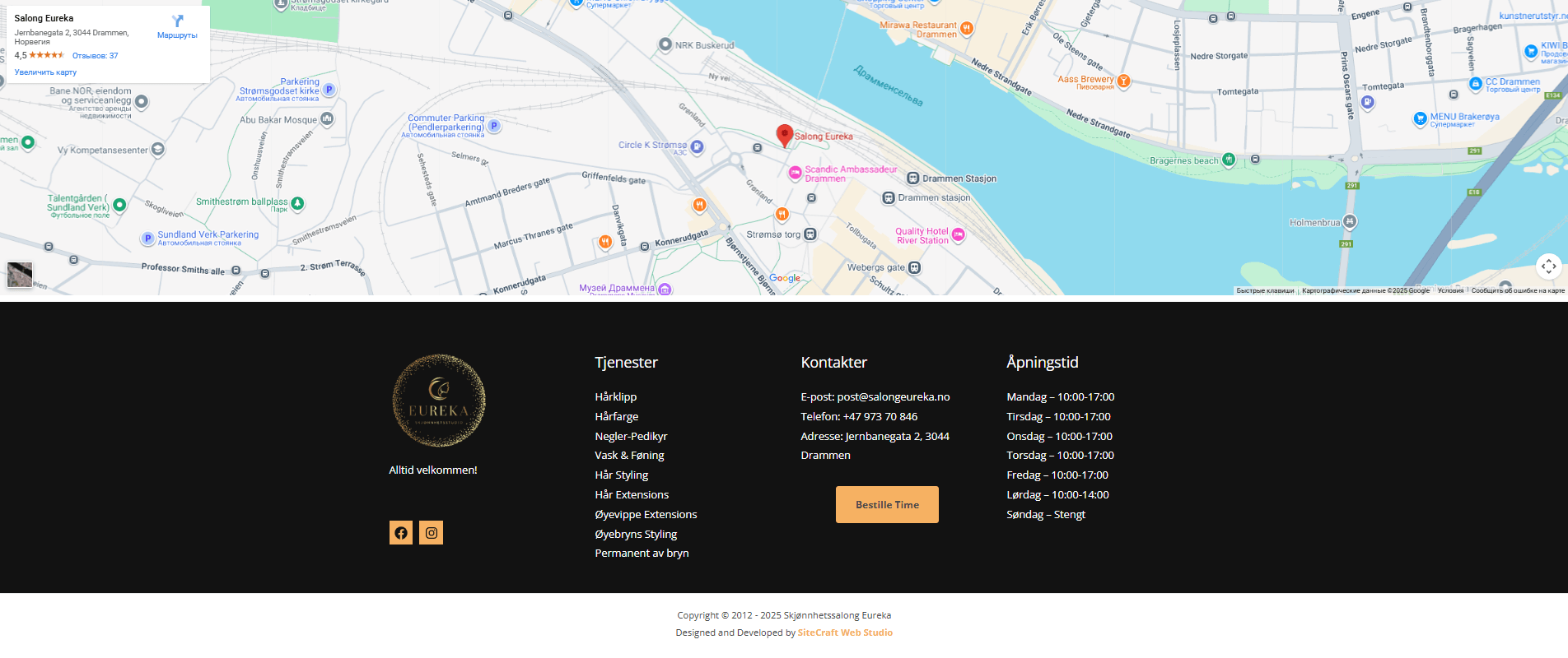 Футер сайта с Google-картой и контактами Salong Eureka