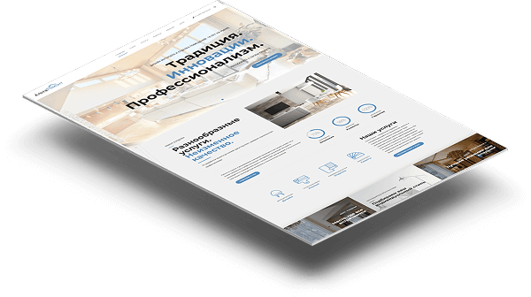 Мокап дизайна сайта ремонтно-строительной компании Альта Ремонт